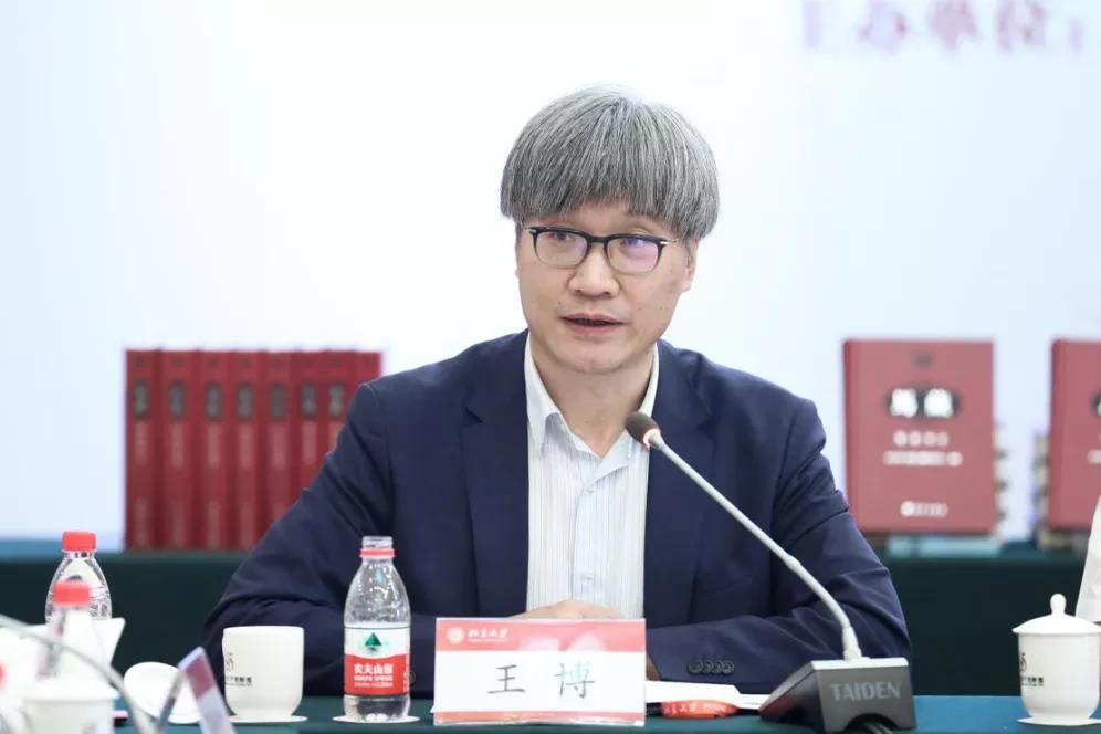 马克思主义在中国早期传播学术研讨会暨《马藏》出版座谈会在新葡的京集团35222vip举行-出版人杂志官网