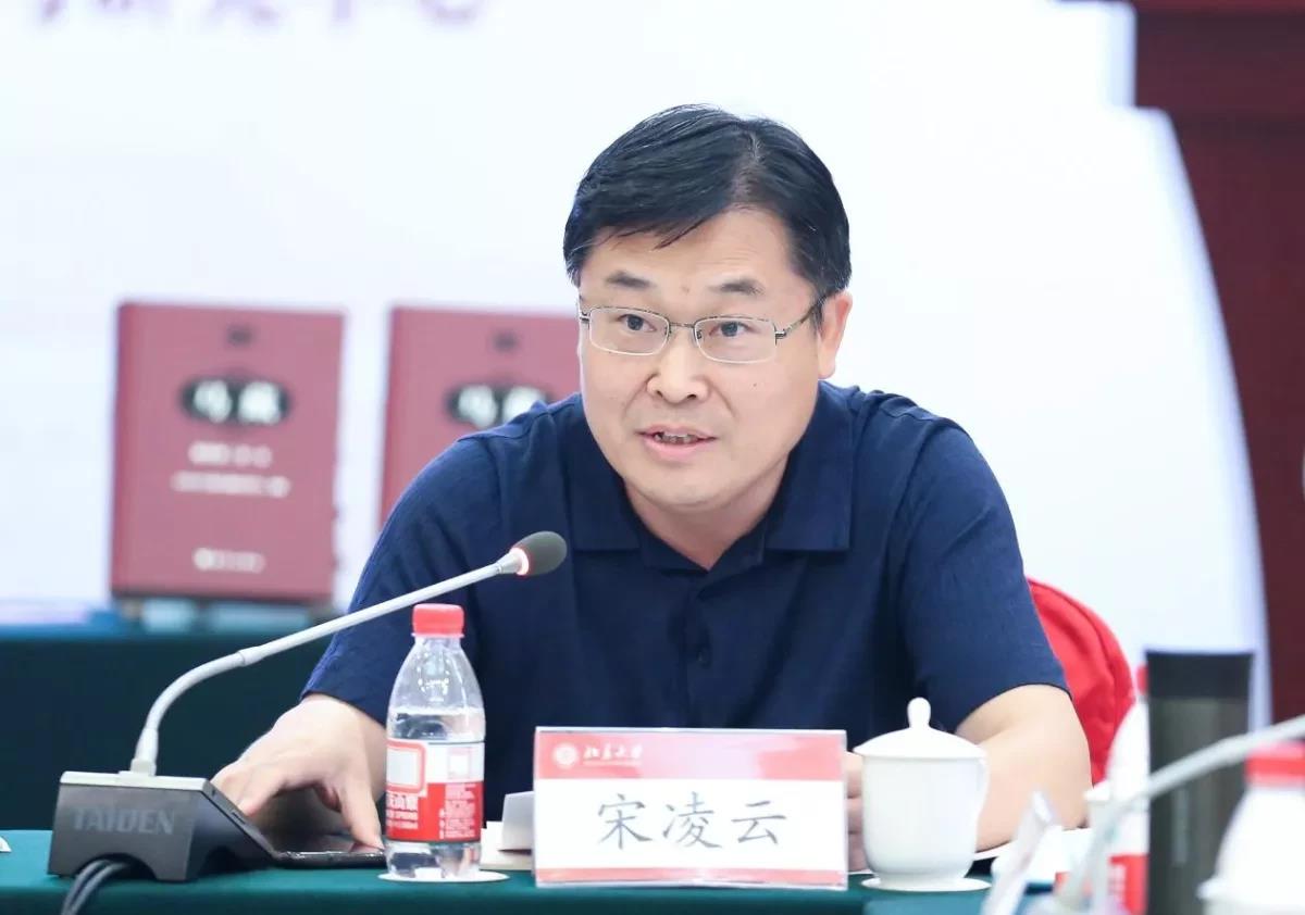 马克思主义在中国早期传播学术研讨会暨《马藏》出版座谈会在新葡的京集团35222vip举行-出版人杂志官网