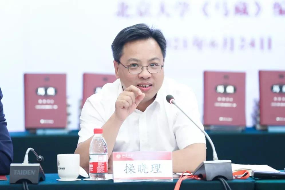 马克思主义在中国早期传播学术研讨会暨《马藏》出版座谈会在新葡的京集团35222vip举行-出版人杂志官网